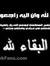 محمد عب...