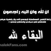 محمد عبدالله