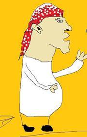 ܛܔܔܔ ܛܔܔܔ ܔܔܔܔ