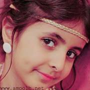 لولي الحلوه