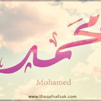 Acc-mohammed Ghazy