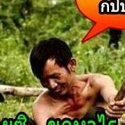 อย่าอิจฉา เพียงเพราะผมหล่อ