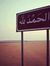 Hesham ...