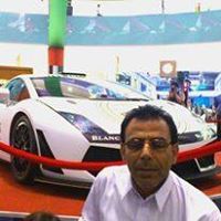 غانم العمودى