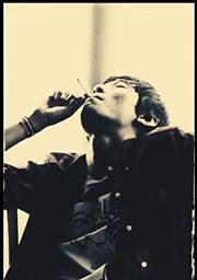 Pamungkas Fajar
