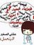 Karim B...