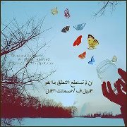 هيومه اكس برس