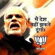 सूर्य प्रताप