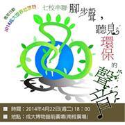 欣宜 劉