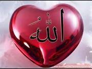 တံခါး မွဳး