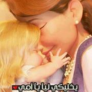 Samar Ahmed