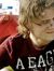 Andrew Olsen