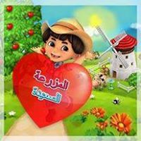 اسامه عزالدين