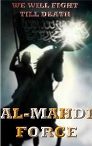 Al Mehdi