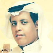 معاذ السفياني