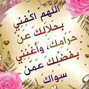 كريم عبدالرحمن