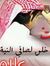 Fahad J...