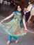 Nidhi Shah