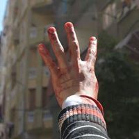 خديجة خفاجه