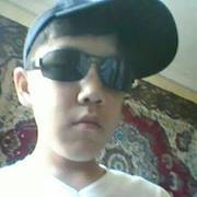 Р. Төгс-эрдэнэ