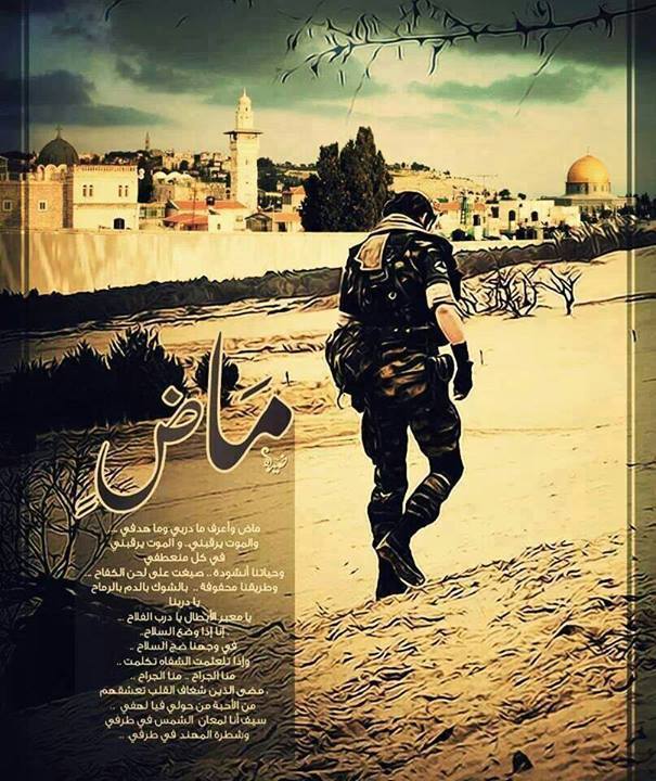 Goodreads profile picture for @RamiJarbou