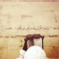 Doaa Bdarneh