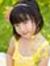 Dee Tang