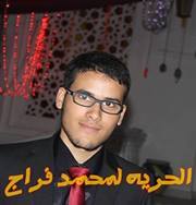 أحمد عبدالغني