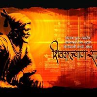 Aditya Mhatre