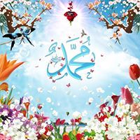 Abedallah Ghazal