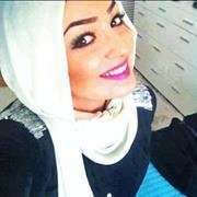 Nousa Nancy