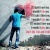 Sameer Ali
