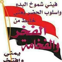 عبدالله مهدي