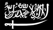 معتز الشبهر
