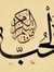 Usama A...