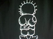 غزوان خياطة