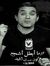 Mamdouh...