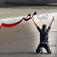 Mohamed Gaad