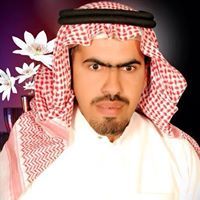 حازم الجبرين