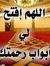 Dr-salw...