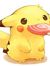 Mina Ead