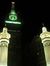 Ahmed E...
