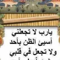 محمد بن حمود