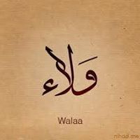 Walaa El-dory