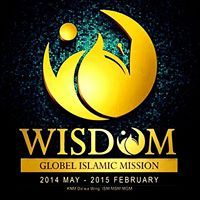 جعفر بن علي