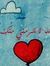 Noni Al...