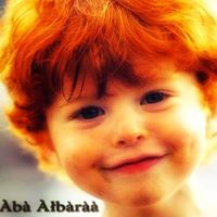 Àbà Àłbàràà