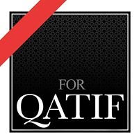 حسين آل غزوي