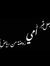 Fatma Y...