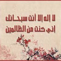 Mohammad Abdelwahab